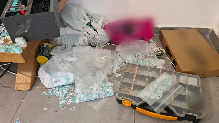 הציוד שאותר בבית החשוד מחריש