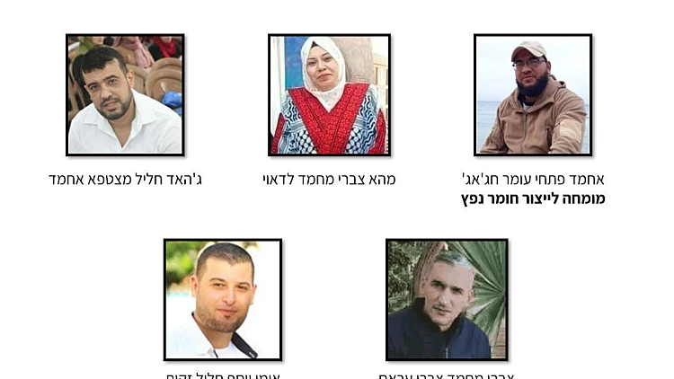 נתפס מטען מוכן להפעלה: שב"כ סיכל פיגוע שהוכוון מעזה