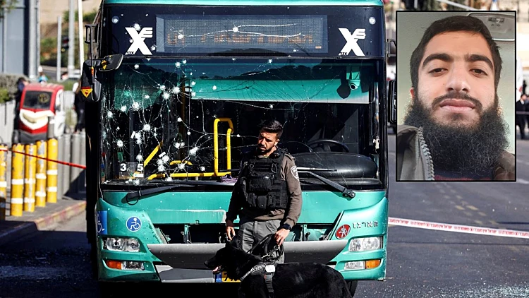 המחבל שביצע את הפיגוע בירושלים מלפני חודש