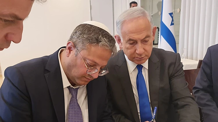 בן גביר מודר מדיון אצל נתניהו - שהבטיח: "בפעם הבאה תוזמן"