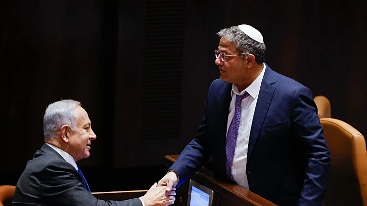 בן גביר: "לכבוש את עזה, להישאר בה - ולעודד הגירה מרצון"