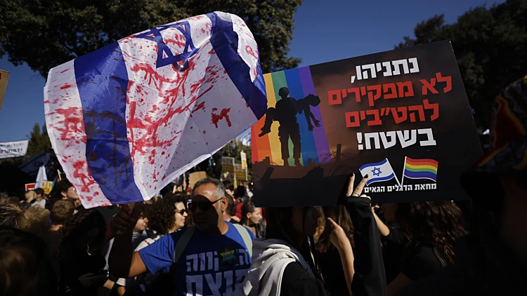 בצל השבעת הממשלה: אלפים הפגינו מחוץ לכנסת וברחבי הארץ