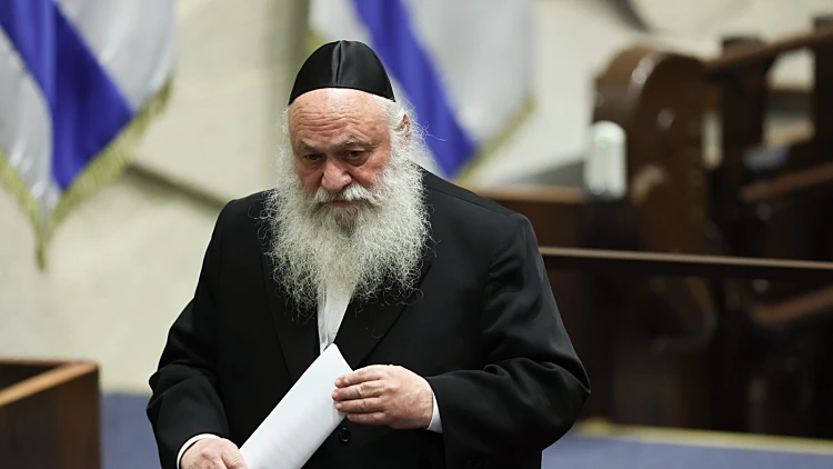 יצחק גולדקנופף