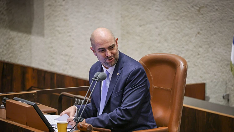 אדוני יו"ר הכנסת: היום המרגש בחייו הפוליטיים של אמיר אוחנה