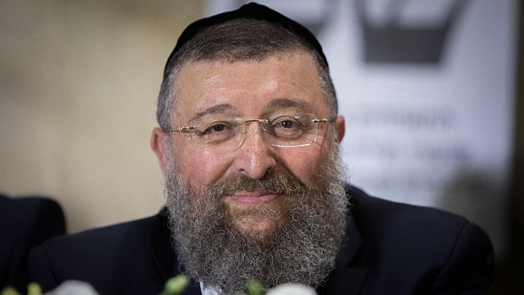 שר הרווחה, יואב בן צור מש"ס