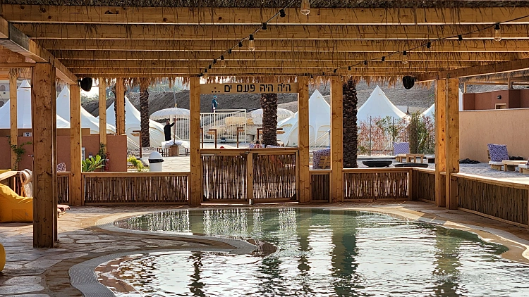 גלמפינג קליה. צילום: רינת שוורץ