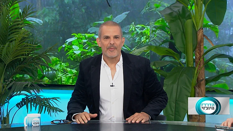 הדו"ח היומי | התוכנית המלאה 30.12.2022