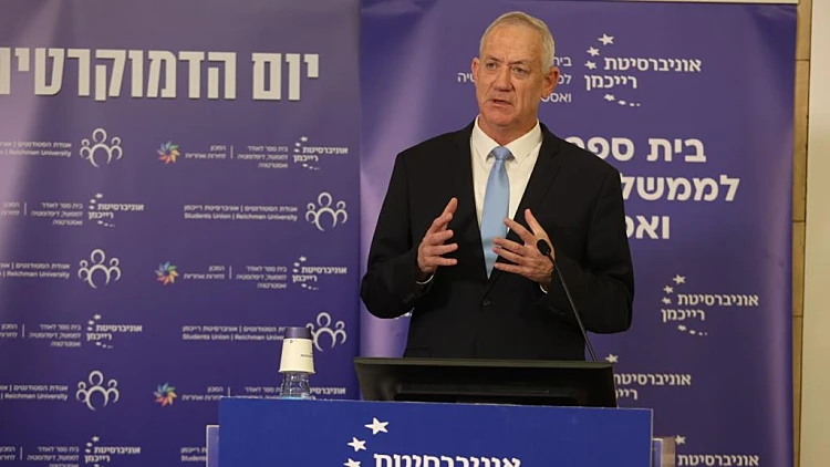 חבר הכנסת בני גנץ באירועי "יום הדמוקרטיה השנתי" של אוניברסיטת רייכמן