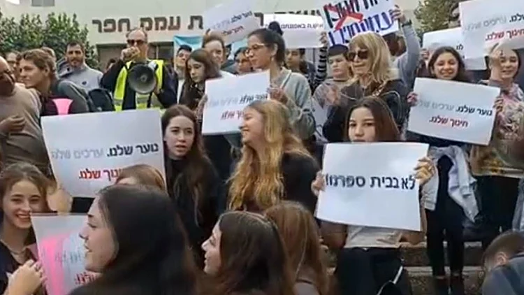"חוששים מהגרוע ביותר": הקרב על החינוך החילוני