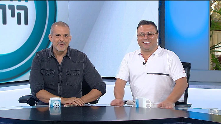 הפלטפורמה החברתית שמאפשרת חיסכון לצרכן בעבודות הבית
