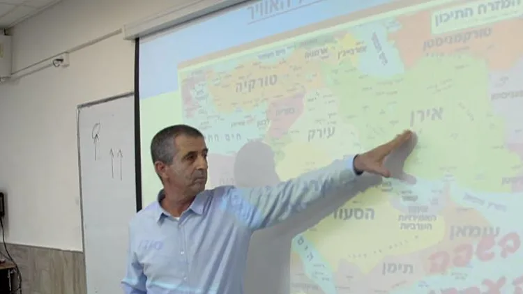 בוקר טוב איראן: ה"מהפכה הפרסית" בתיכונים ברחבי הארץ