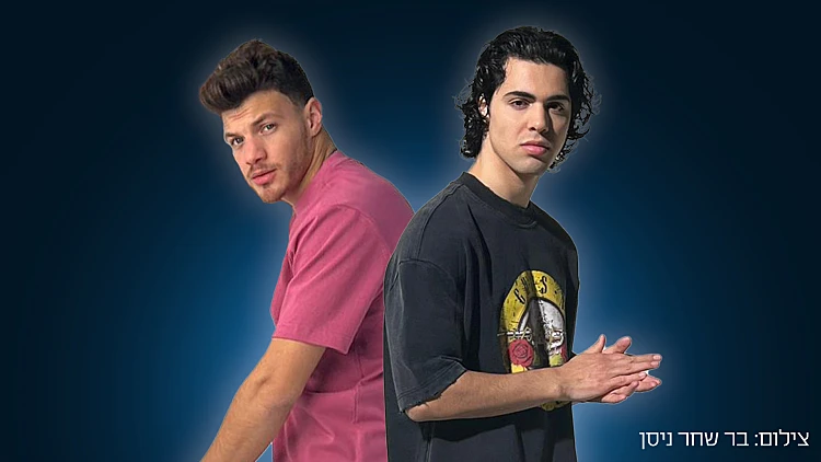 יהונתן מרגי, תומר הכהן