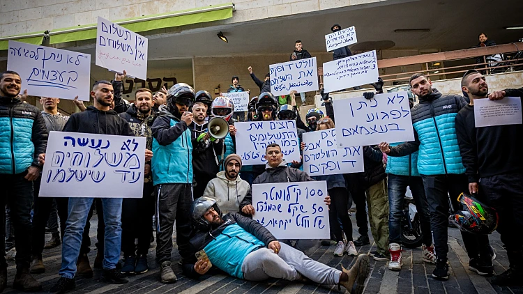"לא פראיירים": מחאת שליחי וולט נגד השיטה החדשה לחישוב שכרם