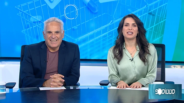 סטטוסקופ פרק 130