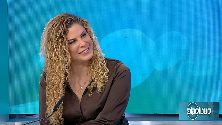 טיפולי אסתטיקה לגיל השלישי