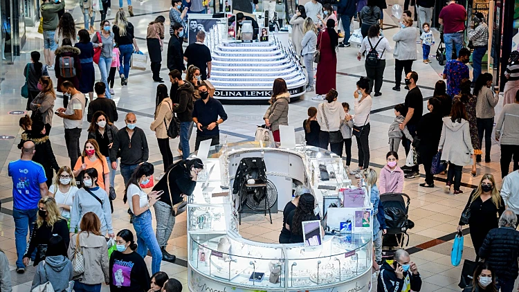 קניון איילון ברמת גן