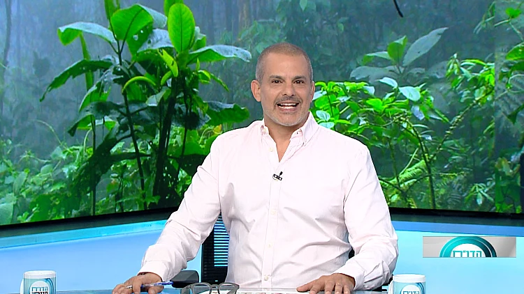 הדו"ח היומי | התוכנית המלאה 18.01.2023
