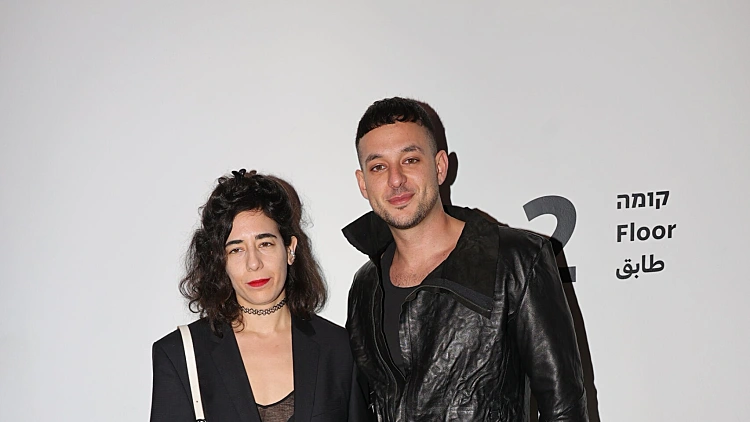 ישראל אוגלבו, דפנה קירשנר