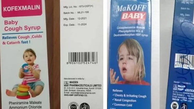 סירופים לשיעול לילדים