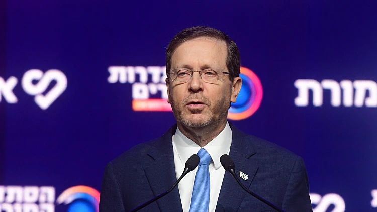 נשיא המדינה יצחק הרצוג