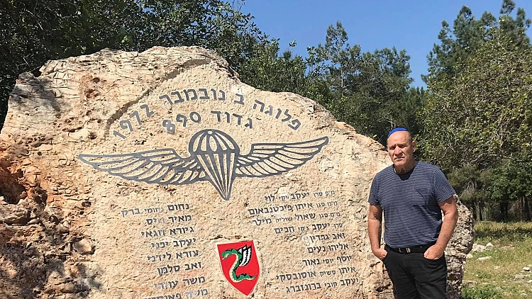 בני כהן