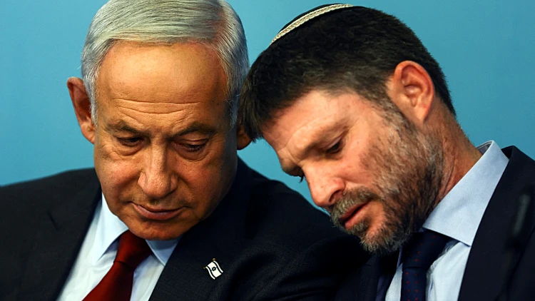 אזהרה חריגה: "הרפורמה עלולה להחליש את הכלכלה בישראל"