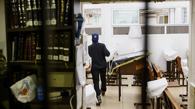 בית הכנסת "עטרת אברהם" בשכונת נווה יעקב שבצפון ירושלים