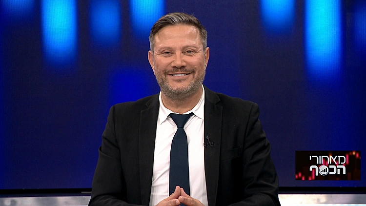 למה האקס קיבל זכויות על סמך "הורות פסיכולוגית" בלבד?