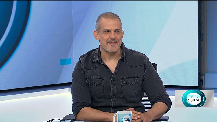 הדו"ח היומי | התוכנית המלאה 29.01.2023