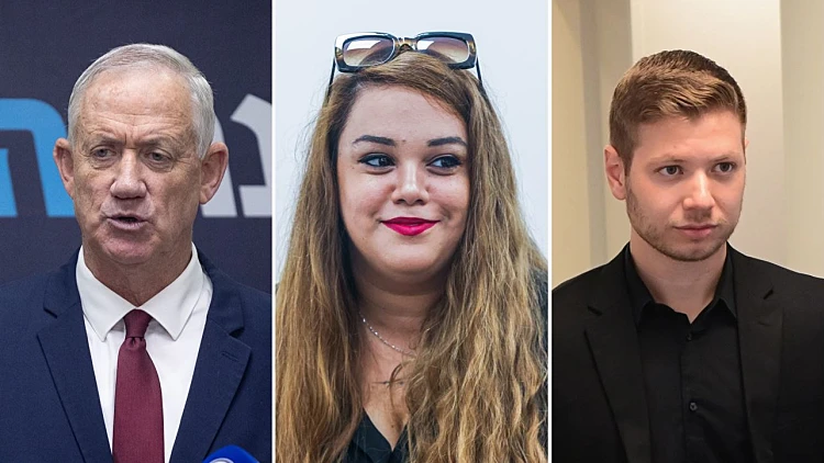 מימין: יאיר נתניהו, דנה כשדי ובני גנץ