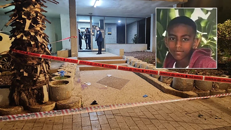 חודש אחרי: 5 קטינים נעצרו בחשד למעורבות ברצח בן ה-15 בראשל"צ