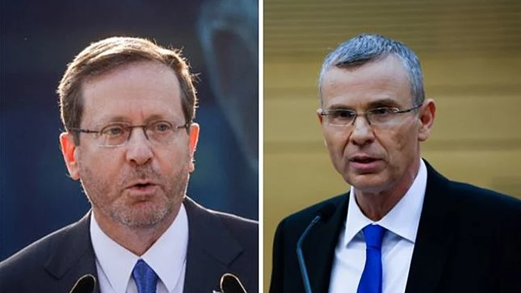 לוין עונה להרצוג: "זה בוקר של שמחה ונחישות להמשיך ברפורמה"