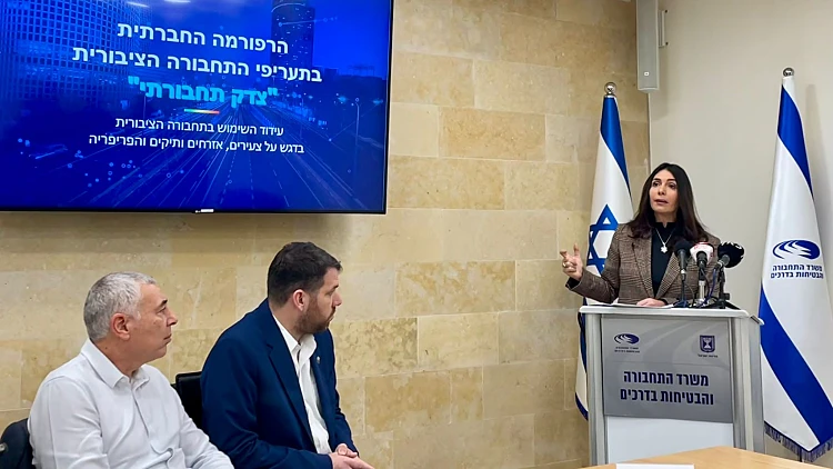 רגב וסמוטריץ': מחירי התחבורה הציבורית לא יעלו עוד השנה