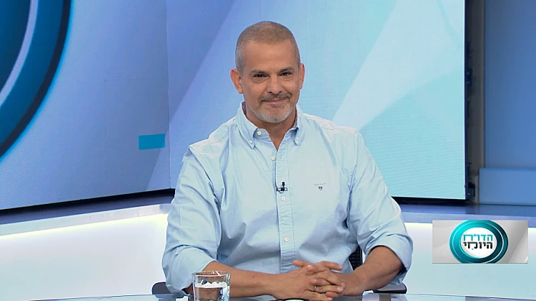 הדו"ח היומי | התוכנית המלאה 07.02.2023