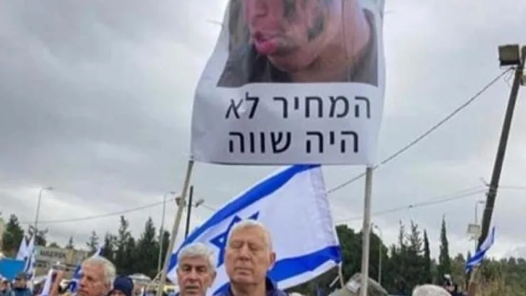 זעקת האב השכול: "הם לא ישלחו את הבן שלי להילחם - וישתמטו"