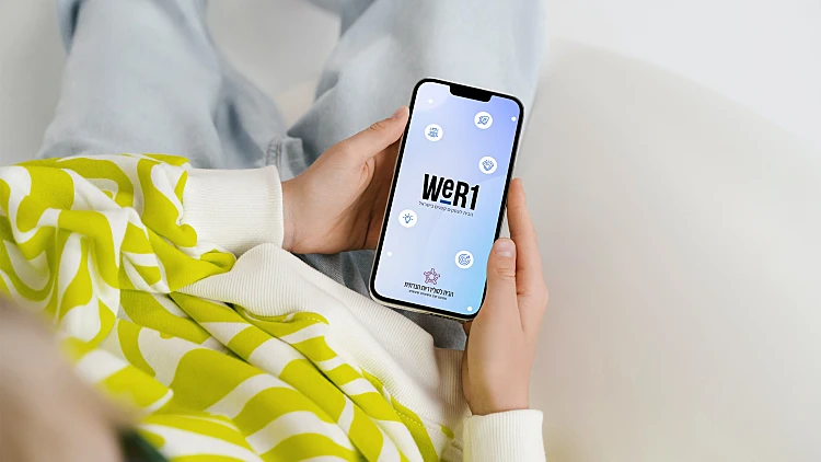 הבית לסולידריות חברתית