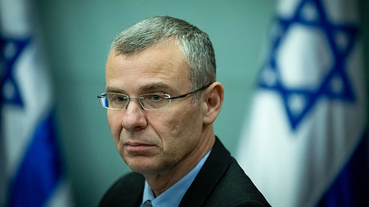 שר המשפטים יריב לוין