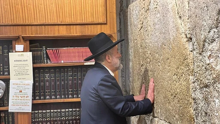 אריה דרעי בכותל