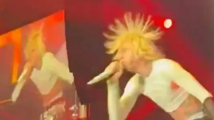 משין גאן קלי