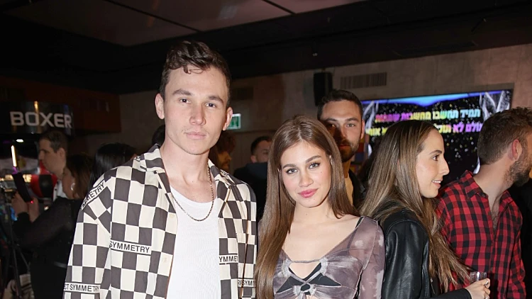 אלה לי להב ופיליפ