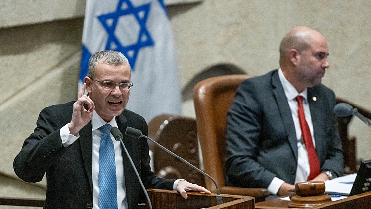 נאום לוין - והמציאות: הימין מקופח בוועדה לבחירת שופטים?