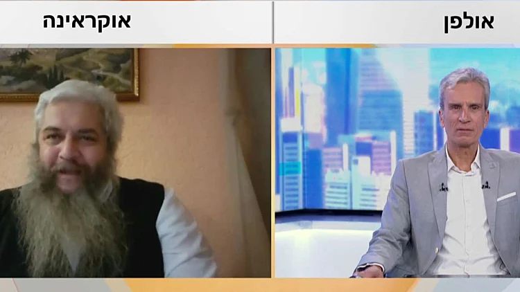 מיוחד לרשת 13: ראיון זום עם הרב הראשי של אוקראינה, הרב אסמן