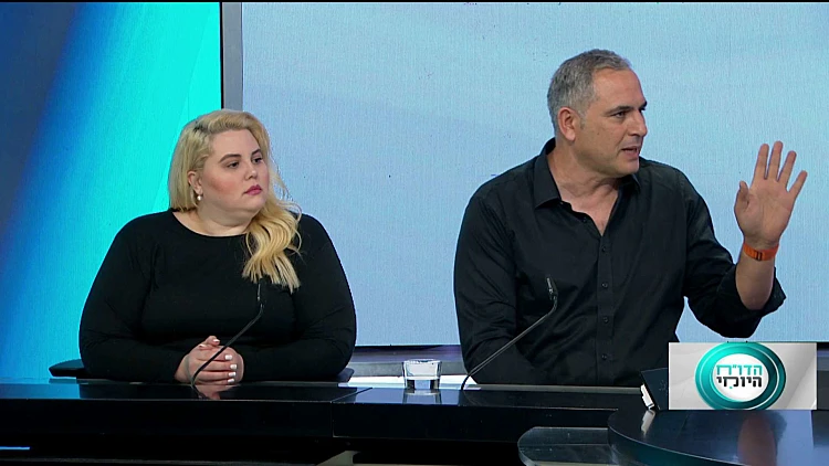 לדבר עם הקיר: הבית החכם עובד בשבילך