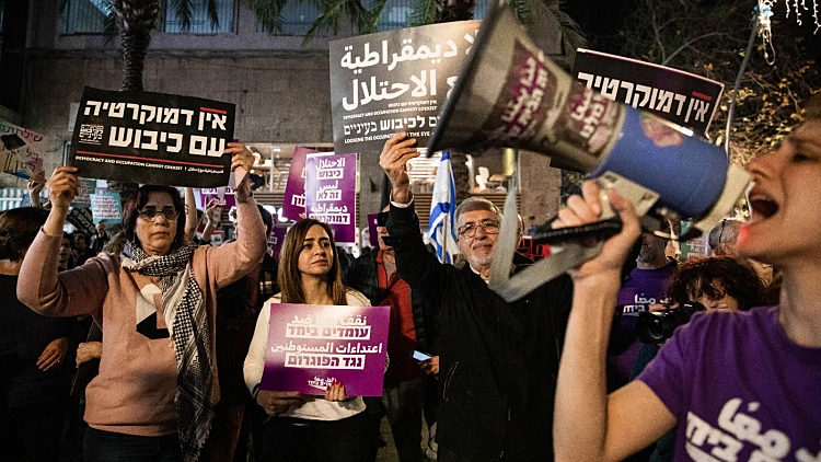 בעקבות הפרעות בחווארה: הפגנה בת"א, המשטרה מפנה את המוחים