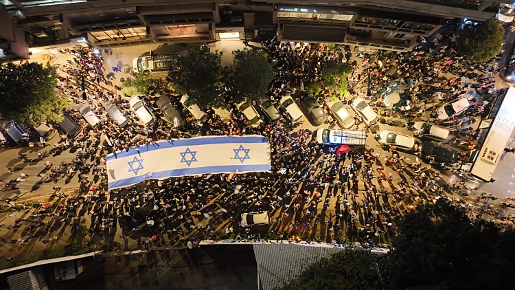 "יום השיבוש הלאומי": רבבות הפגינו בכל רחבי הארץ
