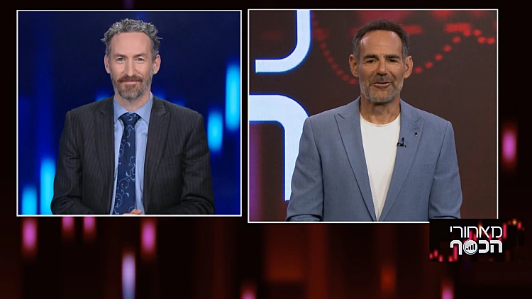 מהו "מענק להאצת דיור"?