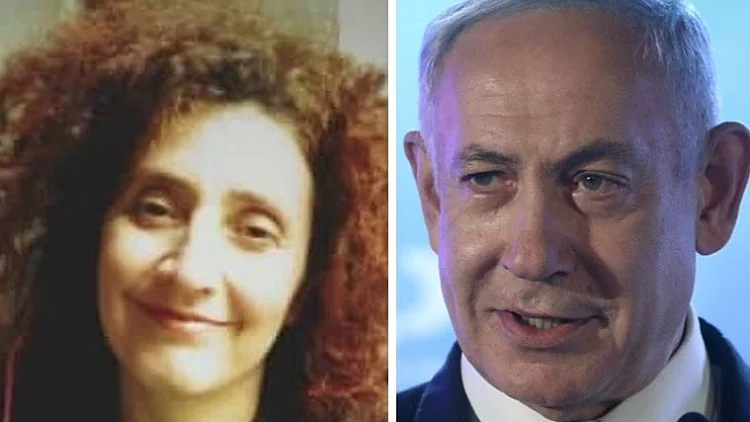 בנימין נתניהו ואולגה דליה פדואה