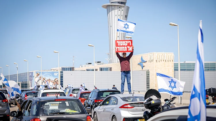 "נותנים סימן אזהרה": יום ההתנגדות דרך עיניי טייסי המילואים