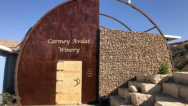 Whatsapp Image 2023 03 09 At 0