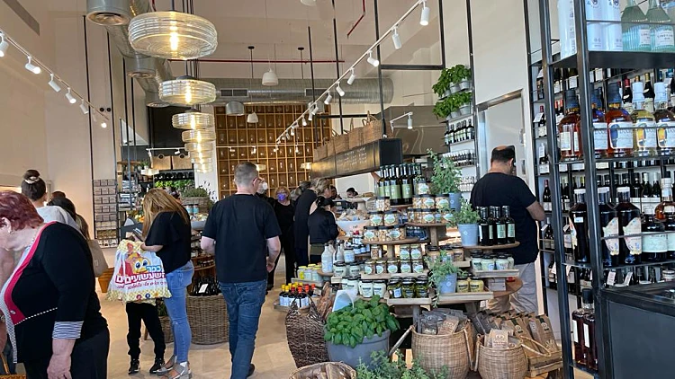 דליקטסן גני תקווה